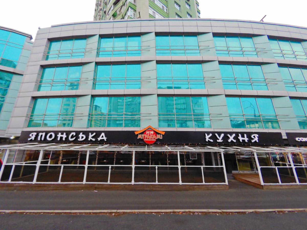Сказочно Волшебная Квартира Соломенском Районе Добробут Kiev Extérieur photo